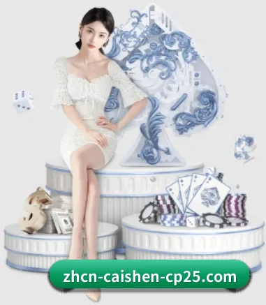 技术突破 - 通过国际安全认证,推出原生APP产品矩阵,平台内容持续丰富。