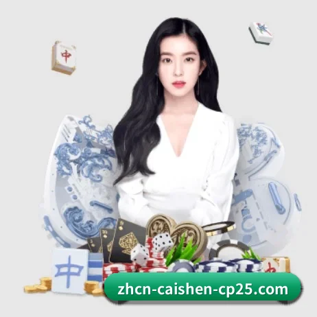 未来布局 - 引入AI智能推荐与大数据分析,提升用户体验,打造下一代在线休闲娱乐生态。